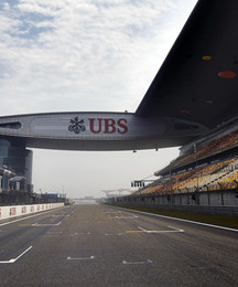 F1-Chinese Grand Prix: 13-15 March门票价格及球票预定