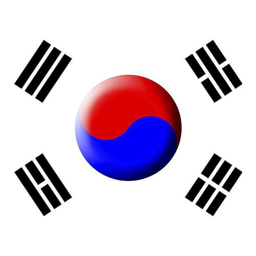 韩国