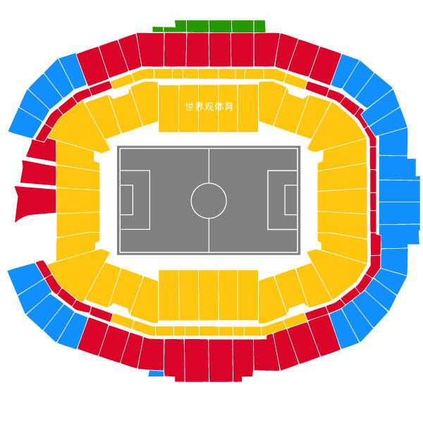 亚特兰大体育场